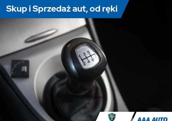 Honda Civic cena 18000 przebieg: 272225, rok produkcji 2008 z Żarki małe 211